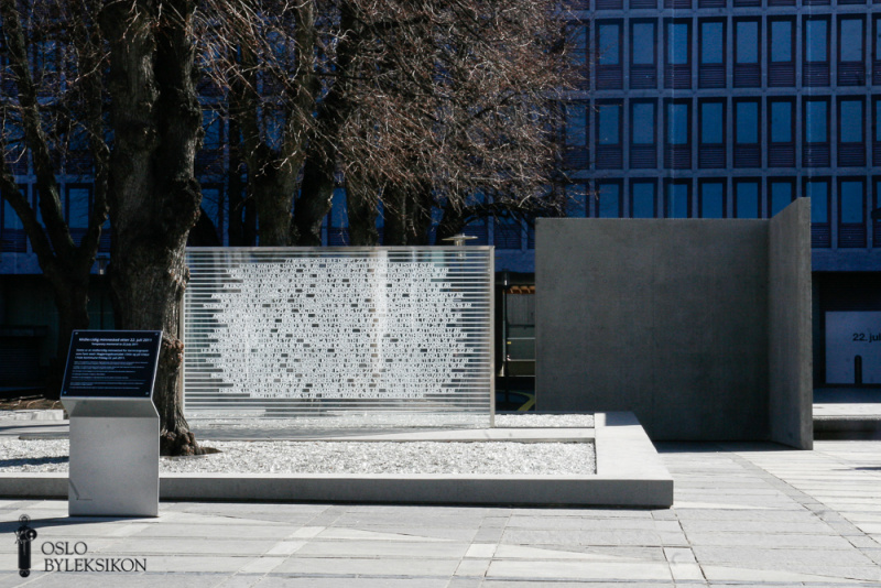 Fil:22.juli Minnesmerke.jpg