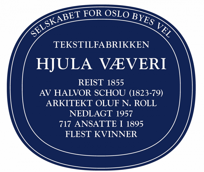 Fil:Hjula Væveri blått skilt .jpg